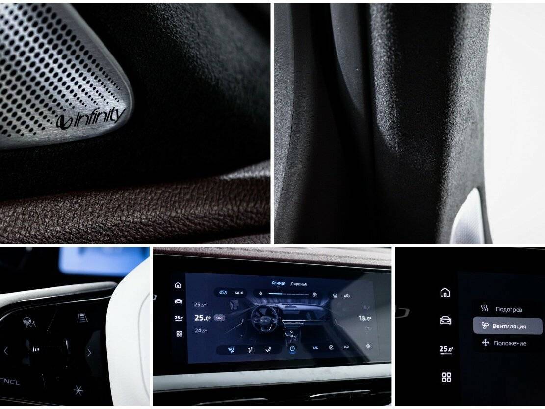 Купить Geely Monjaro, 2023, 23 510 км, фото №25