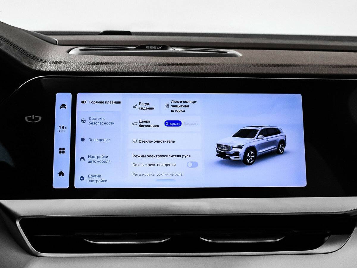 Купить Geely Monjaro, 2023, 22 857 км, фото №24