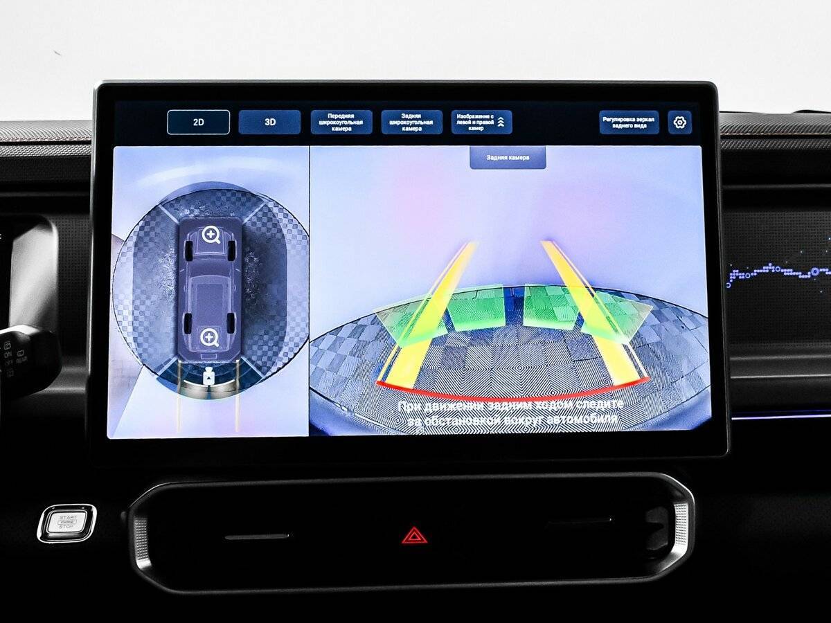 Купить JETOUR T2, 2024, 29 772 км, фото №21