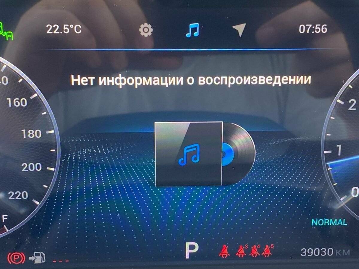 Купить Chery Tiggo 8 Pro Max, 2022, 39 030 км, фото №13