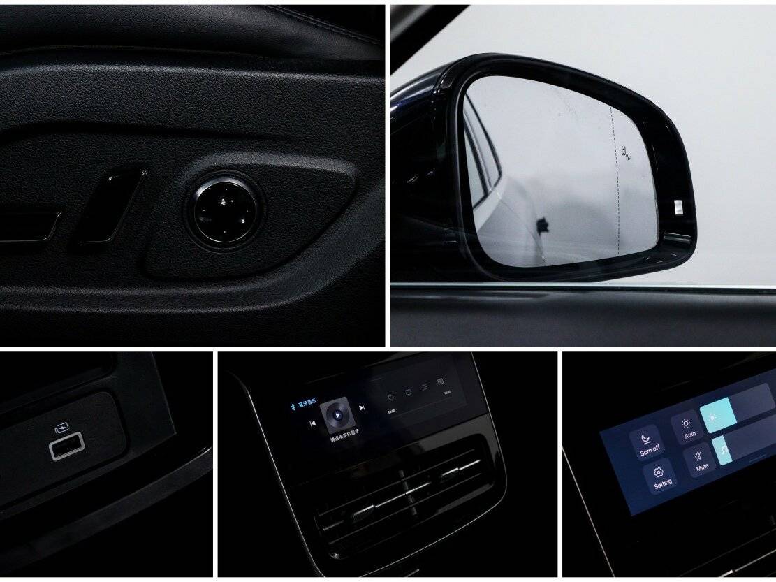 Купить Voyah Free, 2023, 20 565 км, фото №24