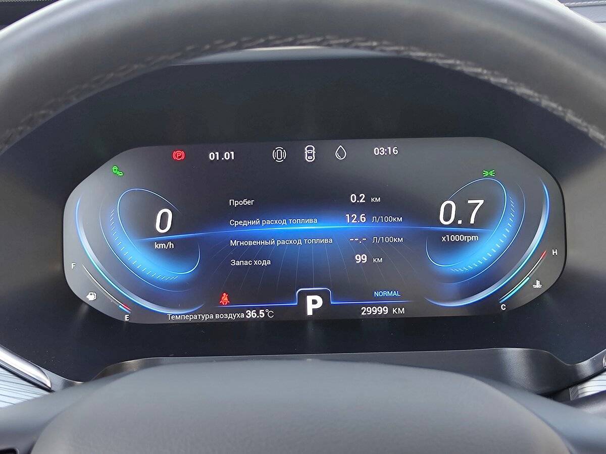 Купить Chery Tiggo 8 Pro, 2022, 29 995 км, фото №22