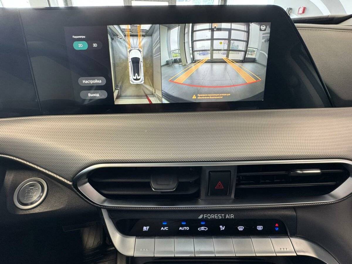 Купить Changan UNI-T, 2024, 579 км, фото №18