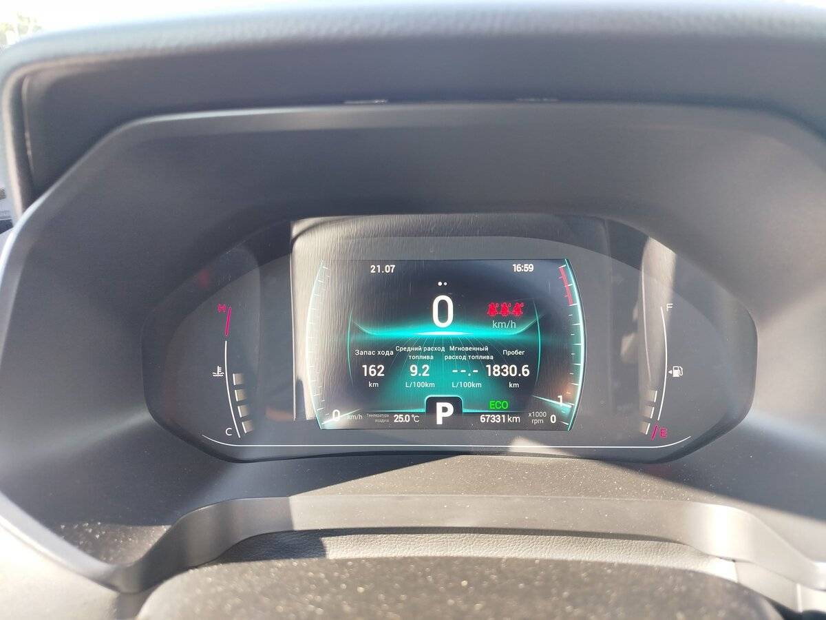 Купить Chery Tiggo 7 Pro, 2021, 67 000 км, фото №16