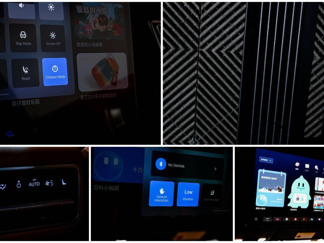 Купить Lixiang L9 44.5 kWh, 2023, 24 500 км, фото №23