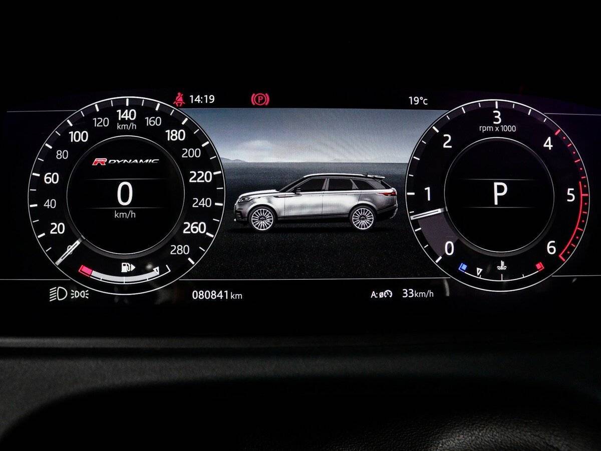 Купить Land Rover Range Rover Velar, 2017, 80 795 км, фото №9