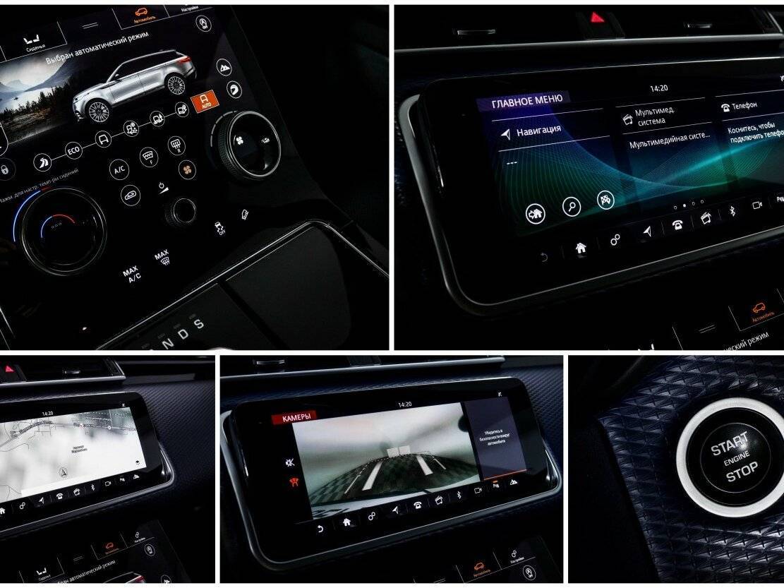 Купить Land Rover Range Rover Velar, 2017, 80 795 км, фото №18