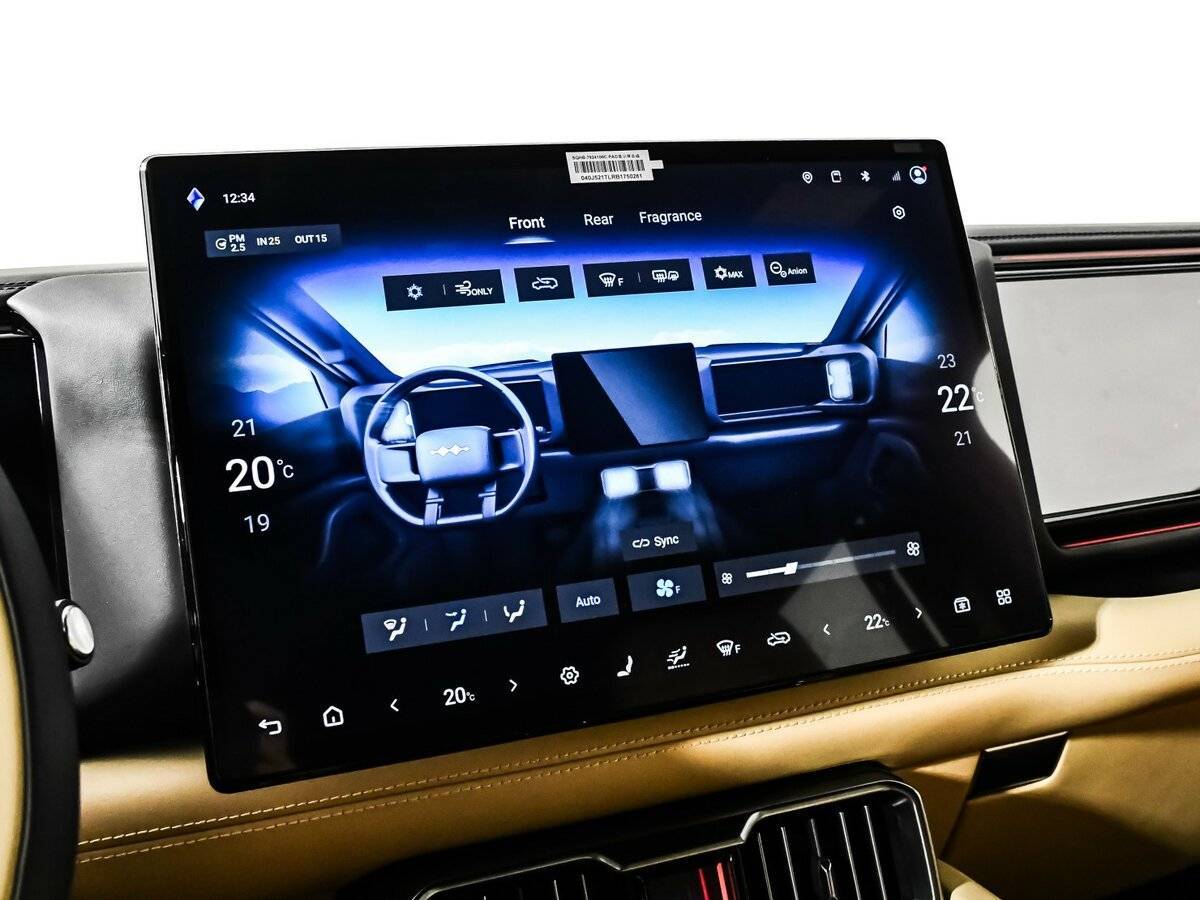 Купить BYD FangChengBao Leopard 8, 2024, 171 км, фото №26