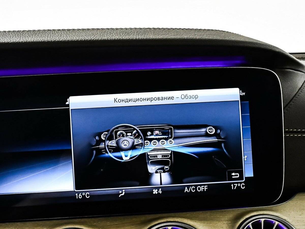 Купить Mercedes-Benz E-Класс 200, 2019, 92 500 км, фото №23