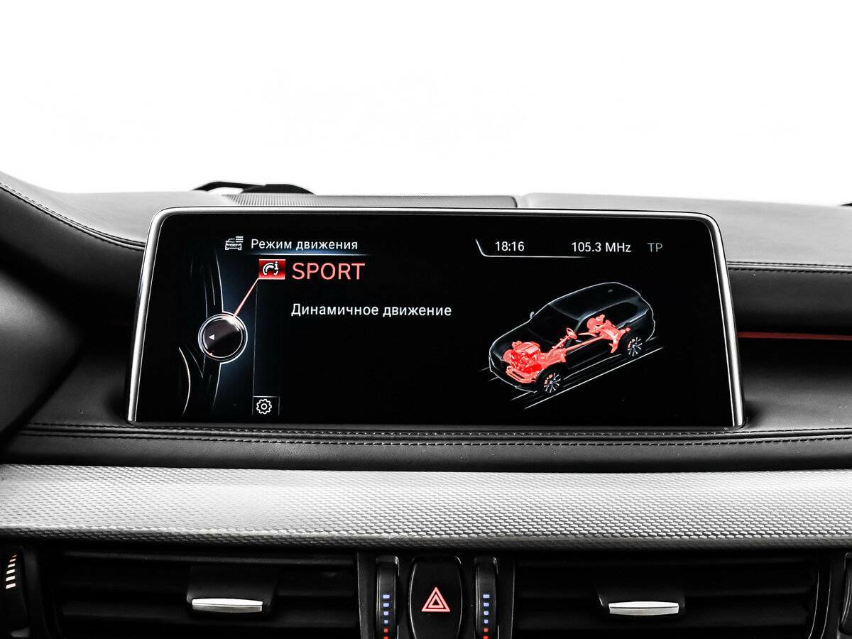 Купить BMW X5 40d, 2015, 141 883 км, фото №15