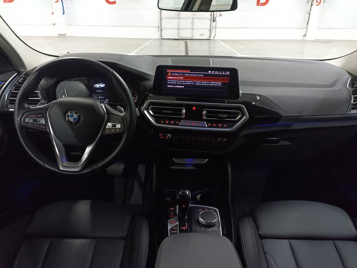 Купить BMW X4 20d, 2021, 8 181 км, фото №14