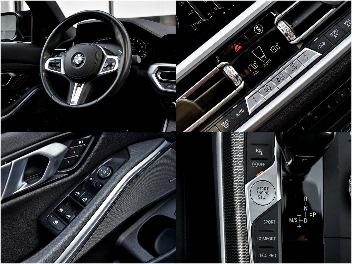 Купить BMW 3 серии M340i, 2020, 78 432 км, фото №16