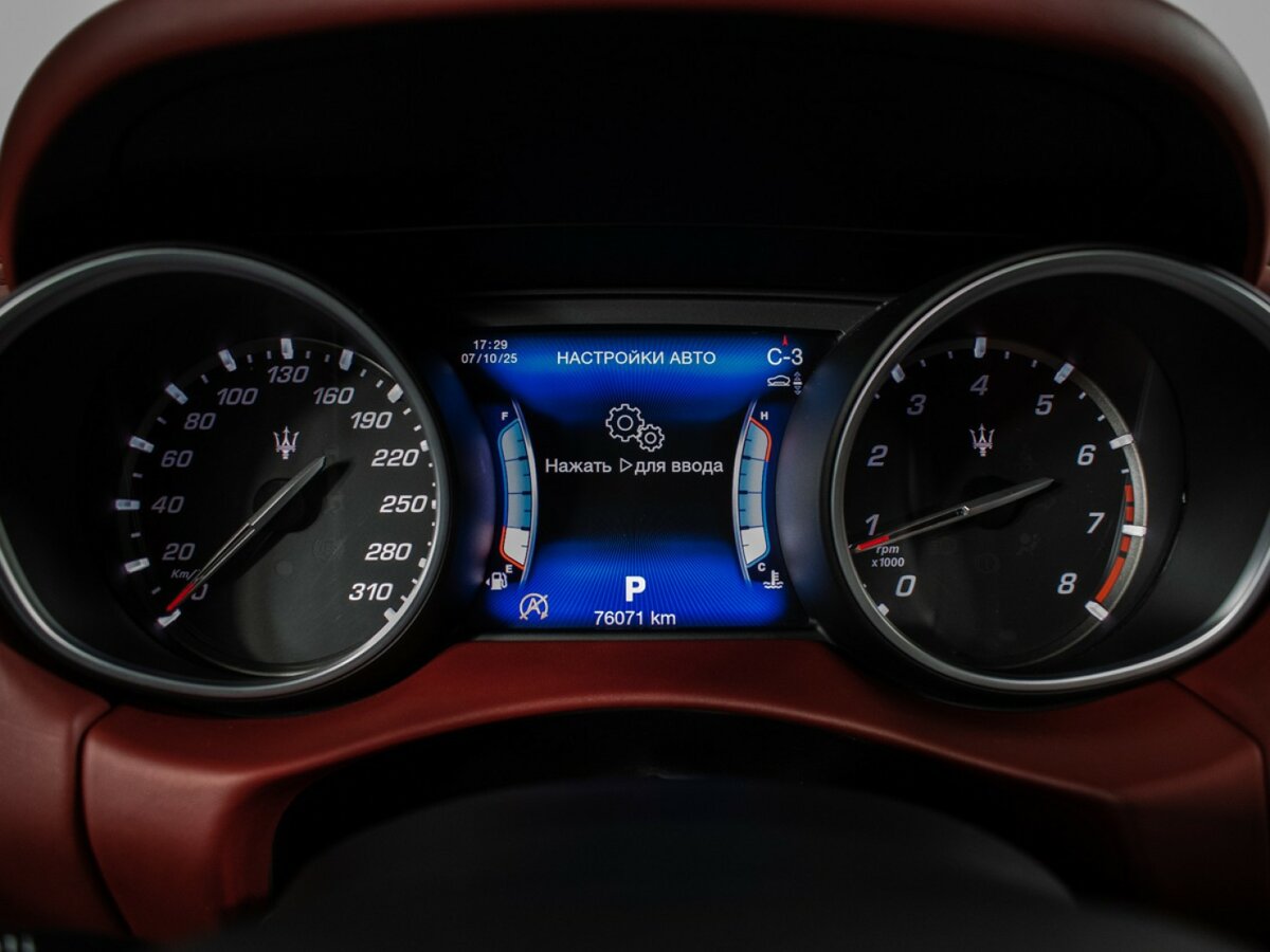 Купить Maserati Levante I, 2017, 76 067 км, фото №12