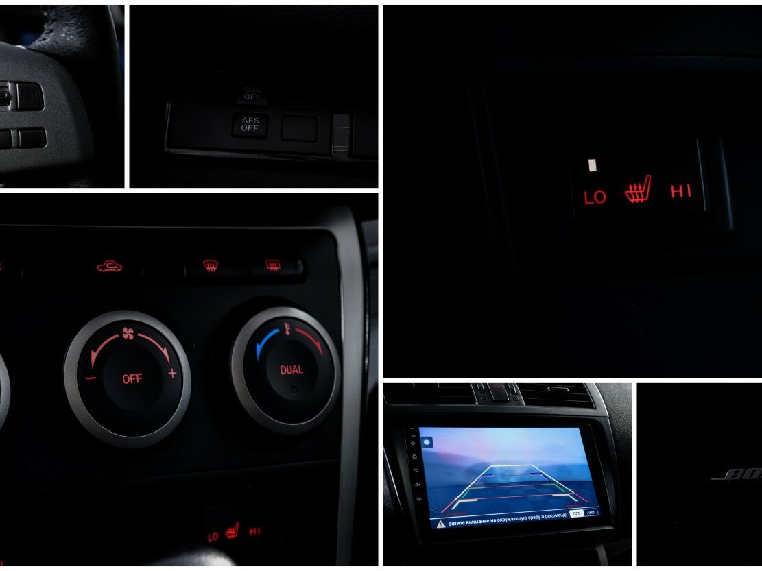 Купить Mazda 6 II (GH), 2008, 311 136 км, фото №13