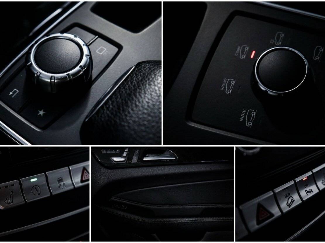 Купить Mercedes-Benz GLE 350 d I (W166), 2016, 189 723 км, фото №22