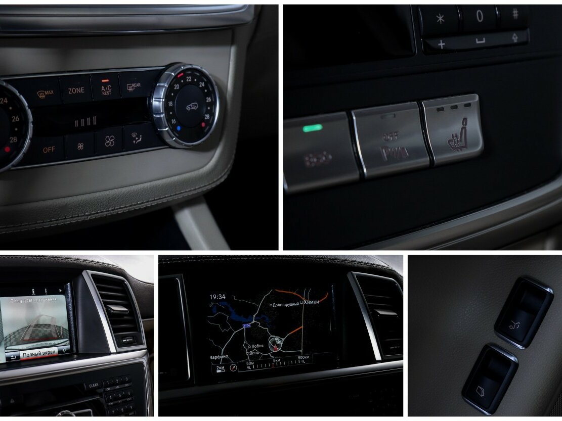 Купить Mercedes-Benz GL-Класс 400 II (X166), 2013, 173 049 км, фото №15