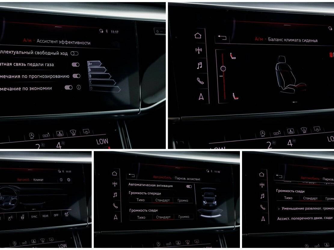 Купить Audi A8 50 TDI IV (D5), 2019, 101 444 км, фото №27