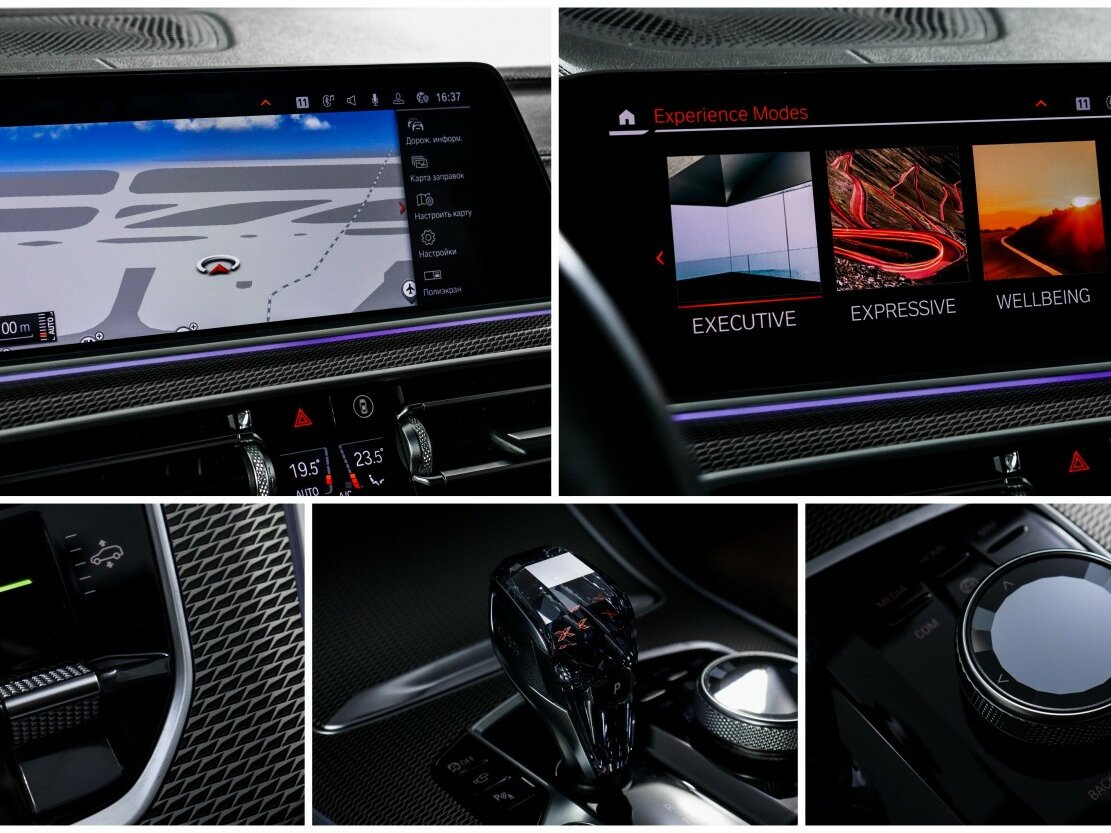 Купить BMW X5 30d IV (G05/G18), 2022, 120 585 км, фото №26