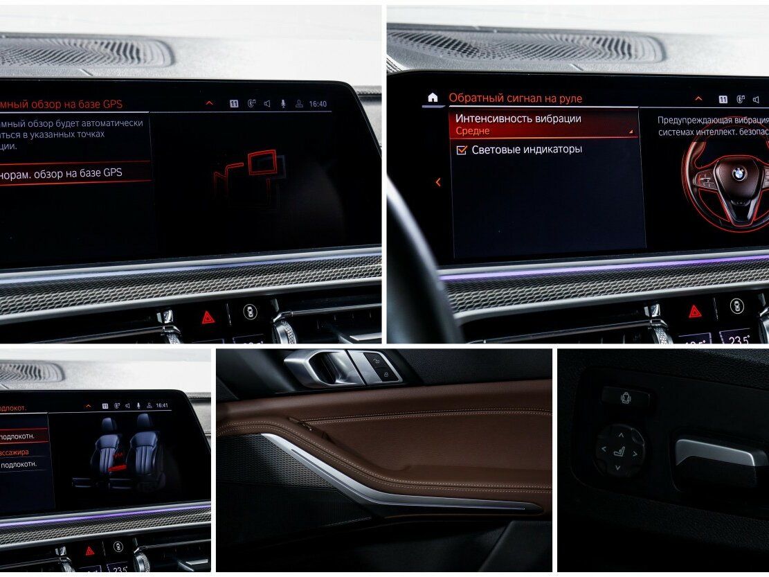 Купить BMW X5 30d IV (G05/G18), 2022, 120 585 км, фото №30