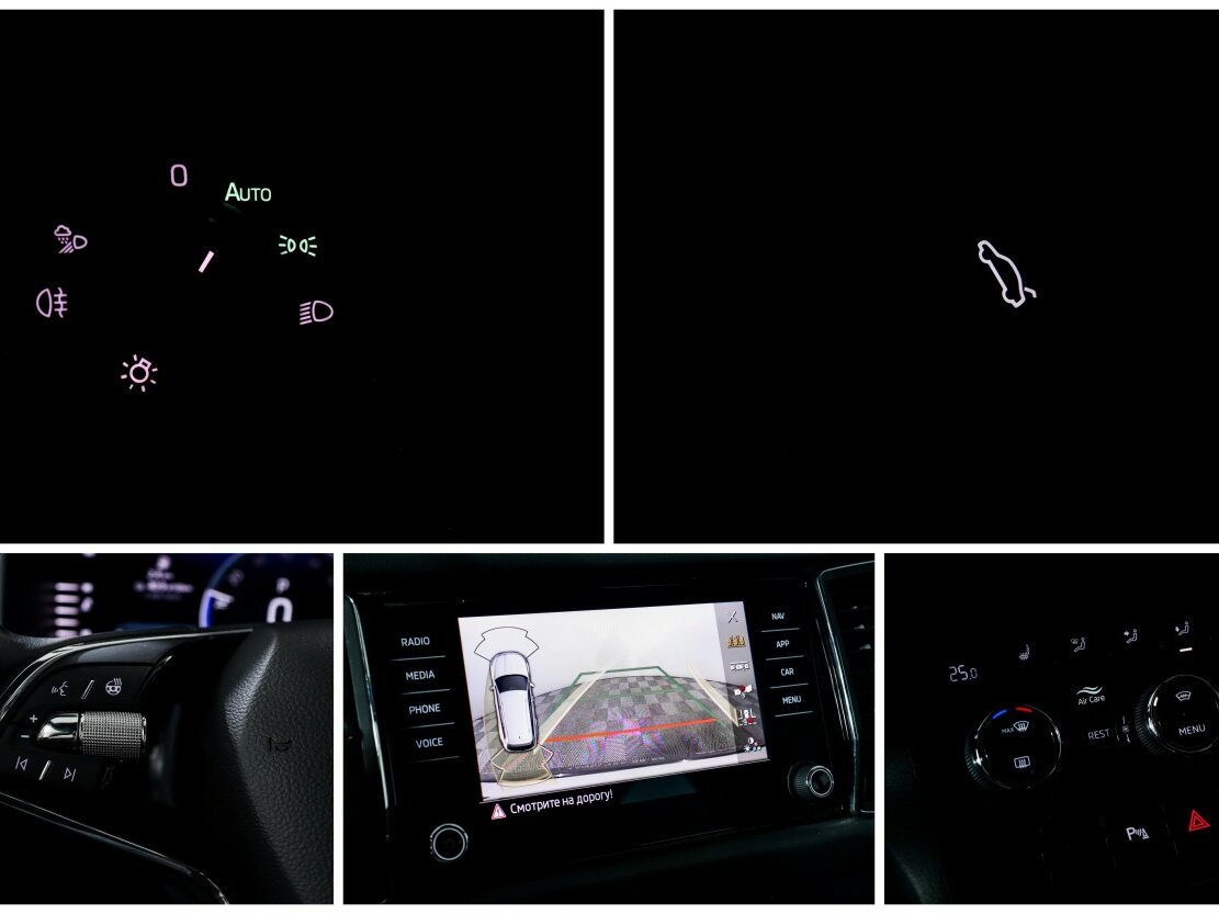 Купить Skoda Kodiaq I Рестайлинг, 2022, 32 388 км, фото №15