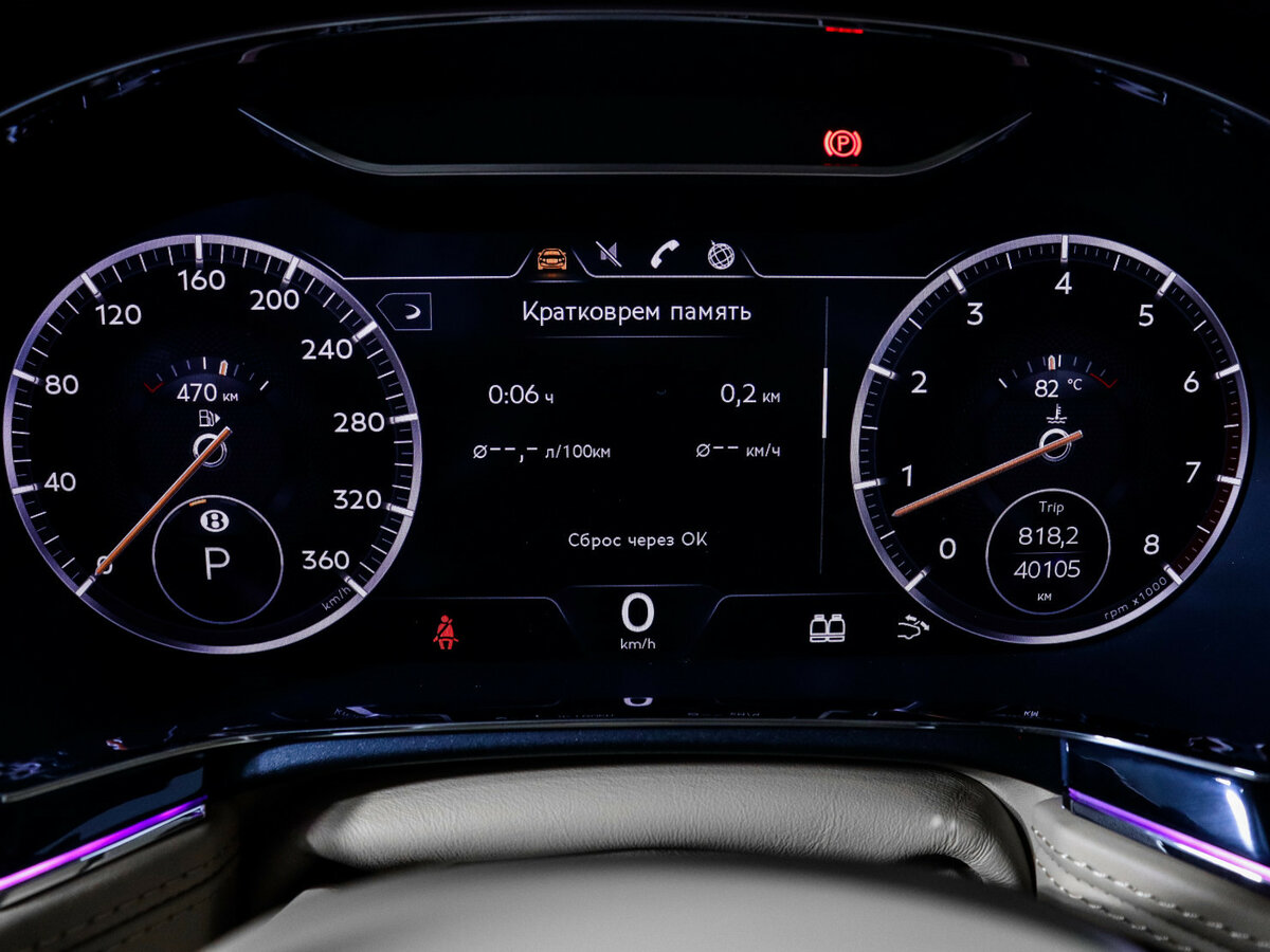 Купить Bentley Continental GT III, 2019, 40 100 км, фото №9