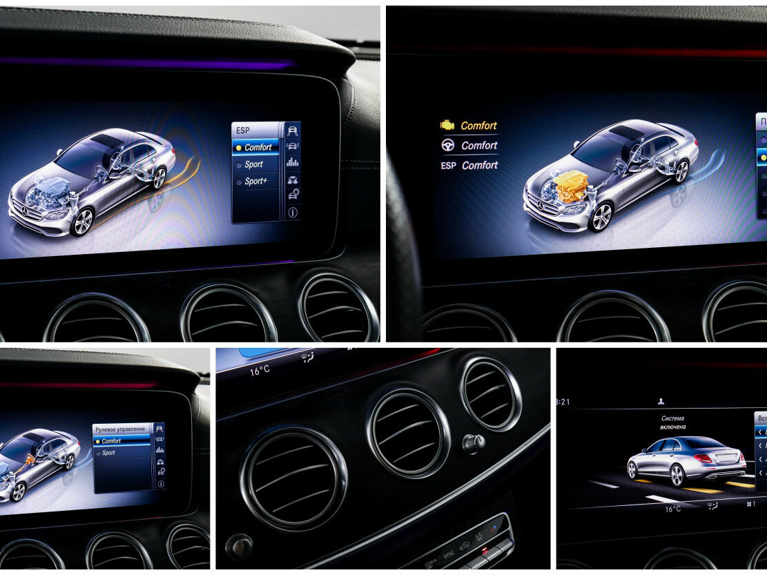 Купить Mercedes-Benz E-Класс 200 V (W213, S213, C238), 2019, 91 999 км, фото №22