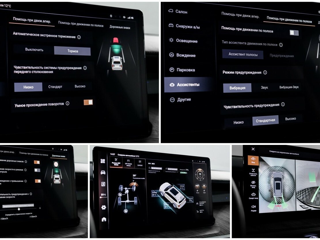 Купить Tank 500 I, 2023, 28 872 км, фото №23