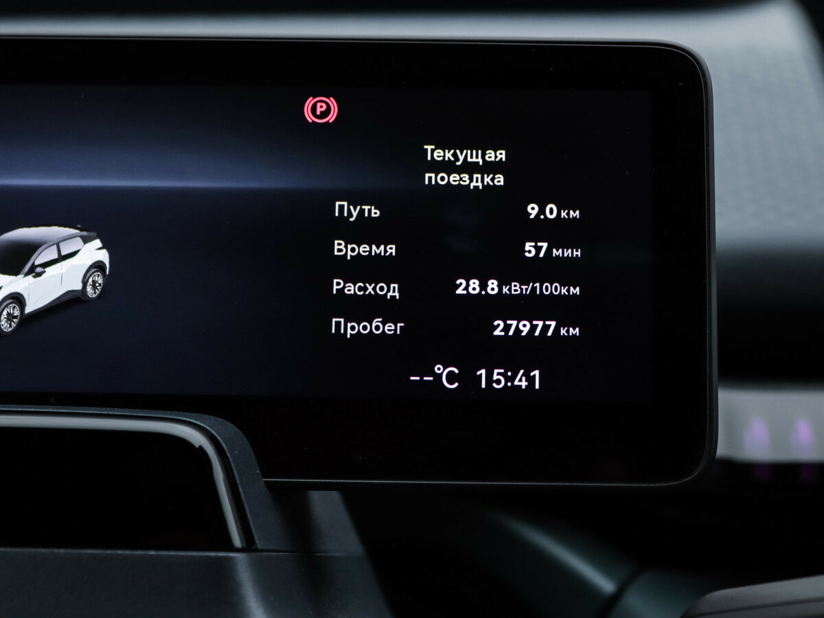 Купить Zeekr X, 2023, 28 948 км, фото №9
