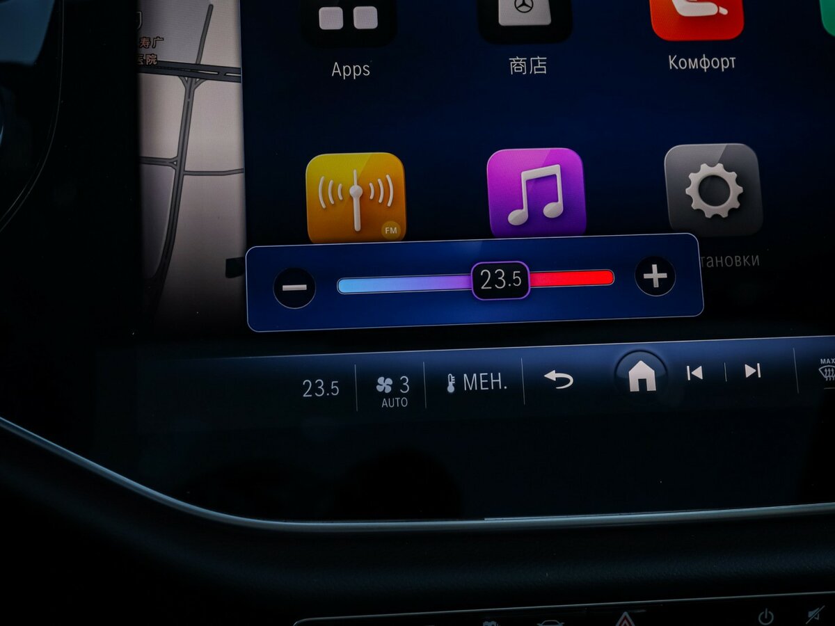 Купить Mercedes-Benz E-Класс 300 e VI (W214, S214), 2024, 6 559 км, фото №23