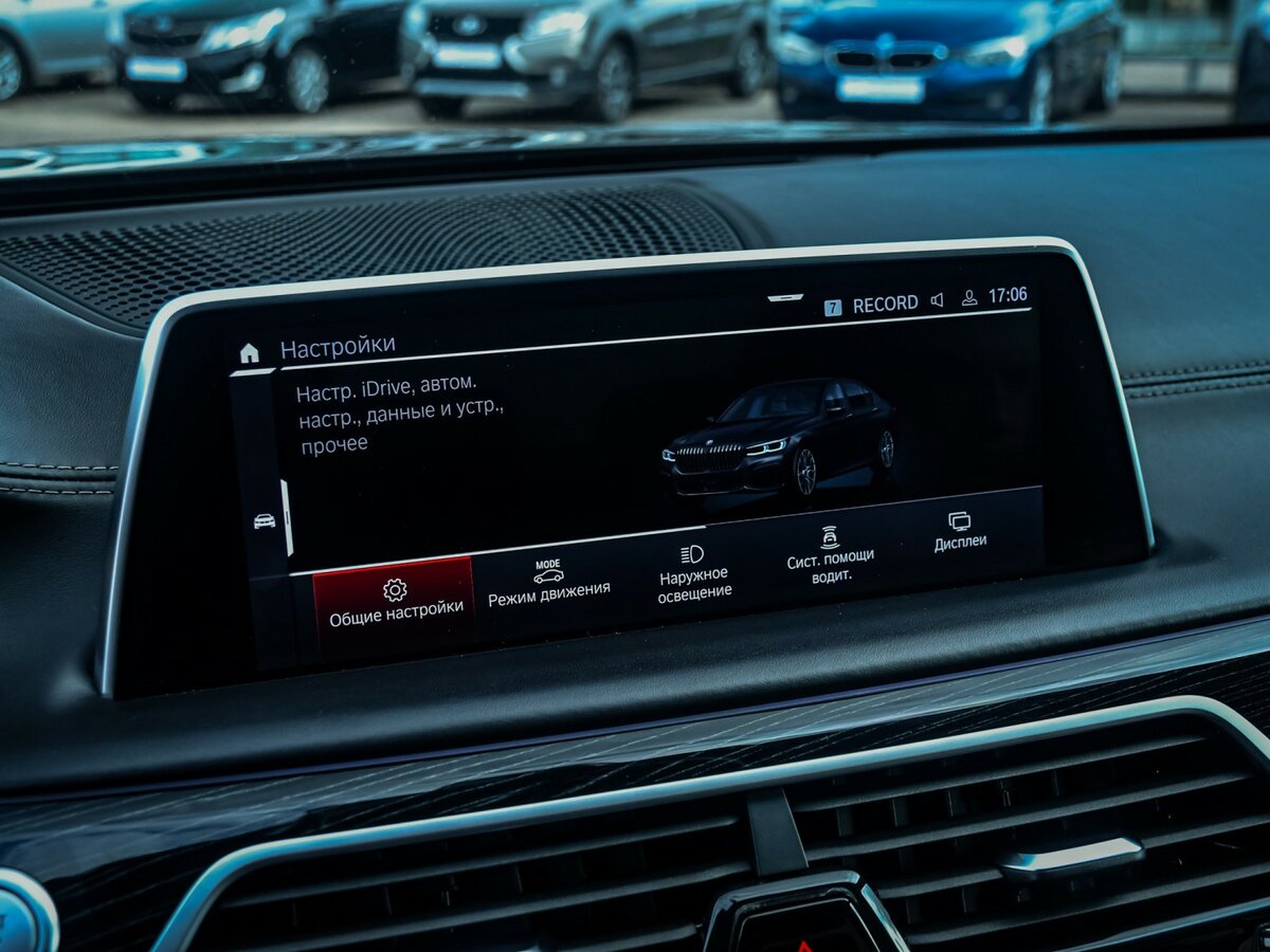 Купить BMW 7 серии 730d xDrive VI (G11/G12) Рестайлинг, 2020, 90 858 км, фото №31