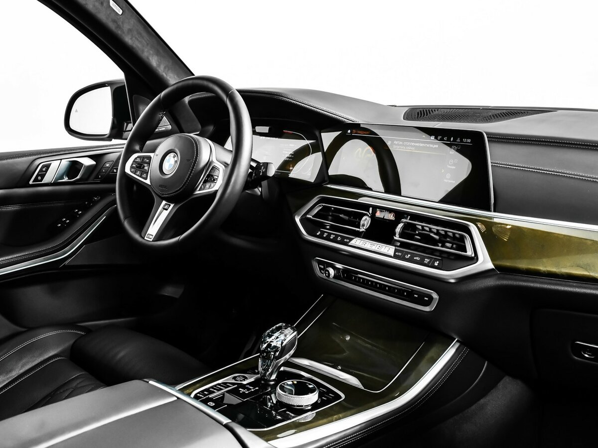 Купить BMW X5 M50d IV (G05/G18), 2021, 78 946 км, фото №7