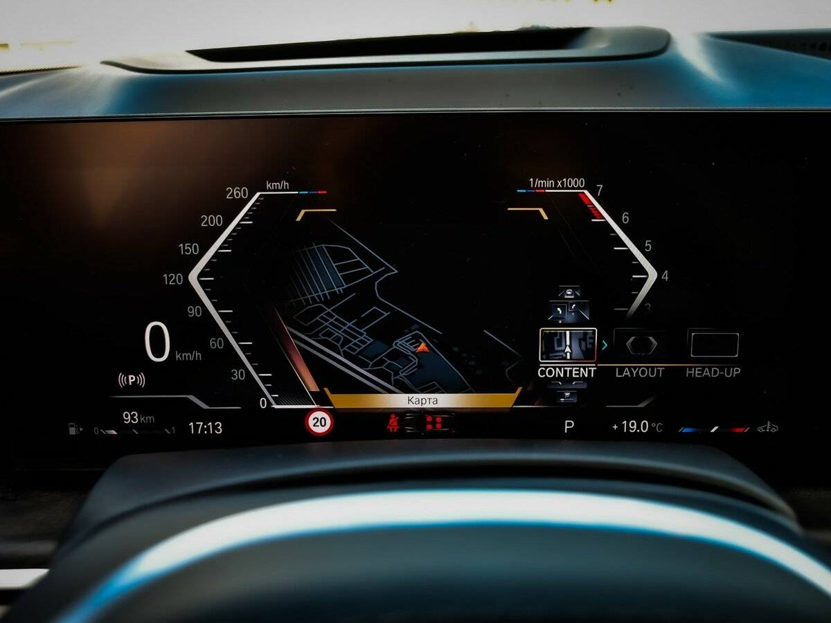 Купить BMW X7 M60i I (G07) Рестайлинг, 2022, 21 000 км, фото №32