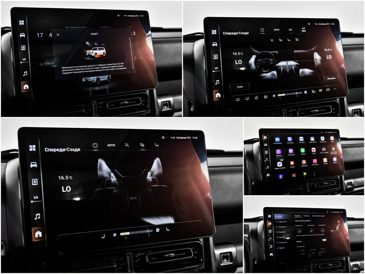 Купить Haval H9 II, 2024, 32 800 км, фото №22