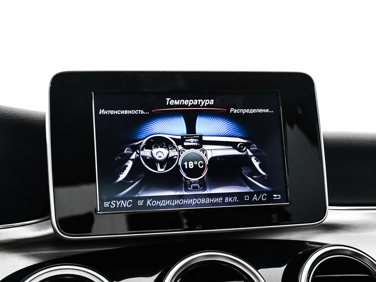 Купить Mercedes-Benz C-Класс 180 IV (W205), 2014, 135 737 км, фото №13