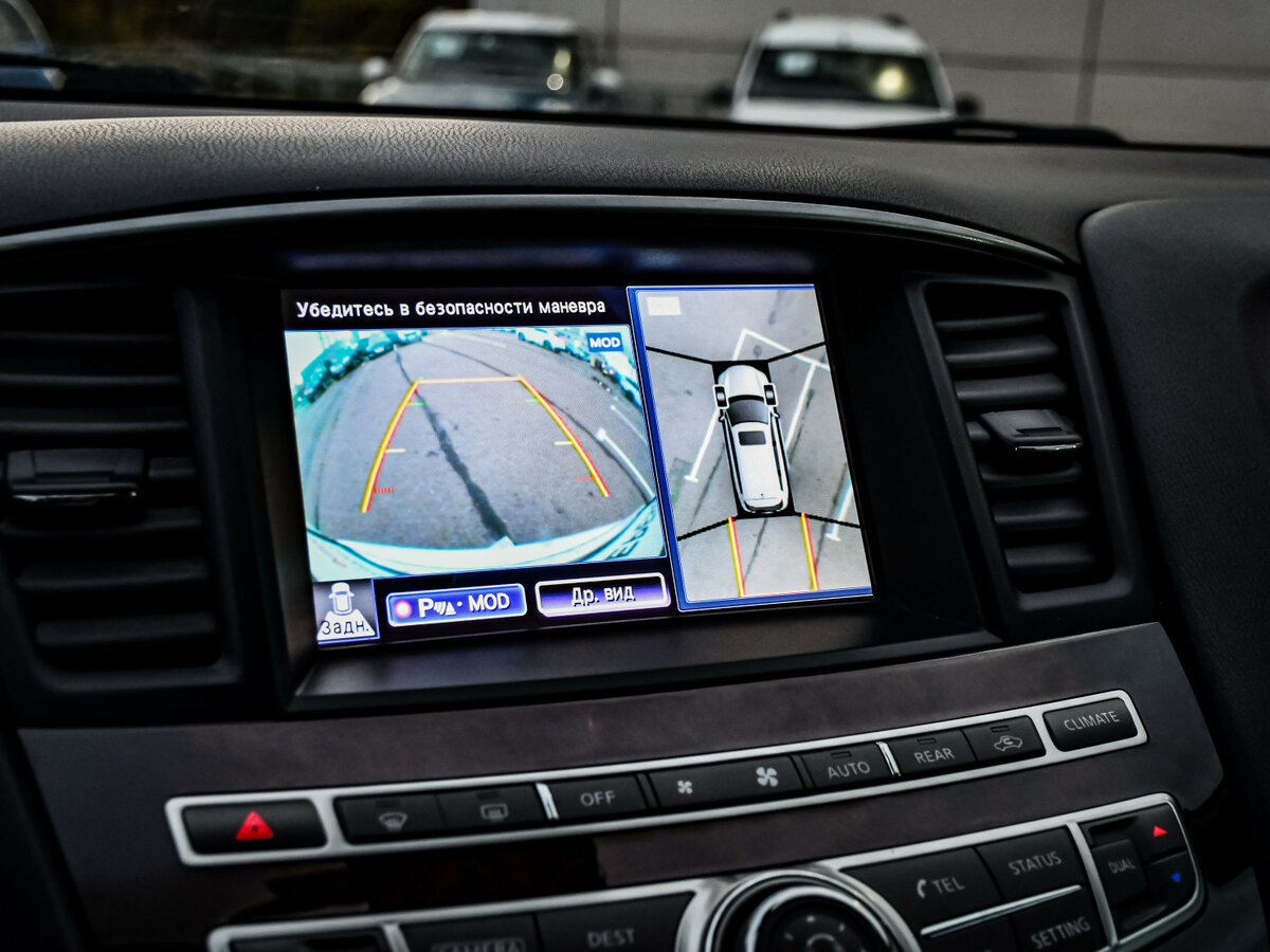 Купить Infiniti QX60 I, 2014, 191 817 км, фото №21