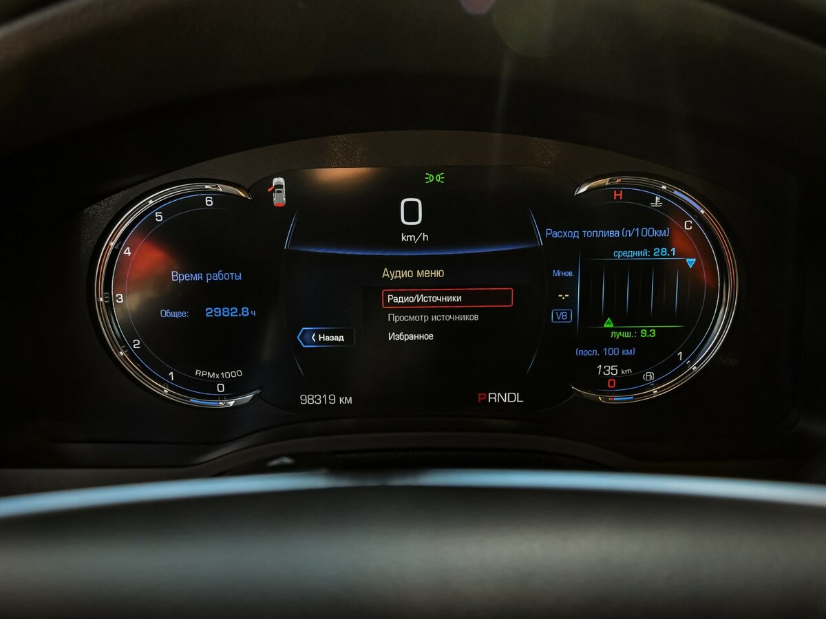 Купить Cadillac Escalade IV, 2018, 98 300 км, фото №10