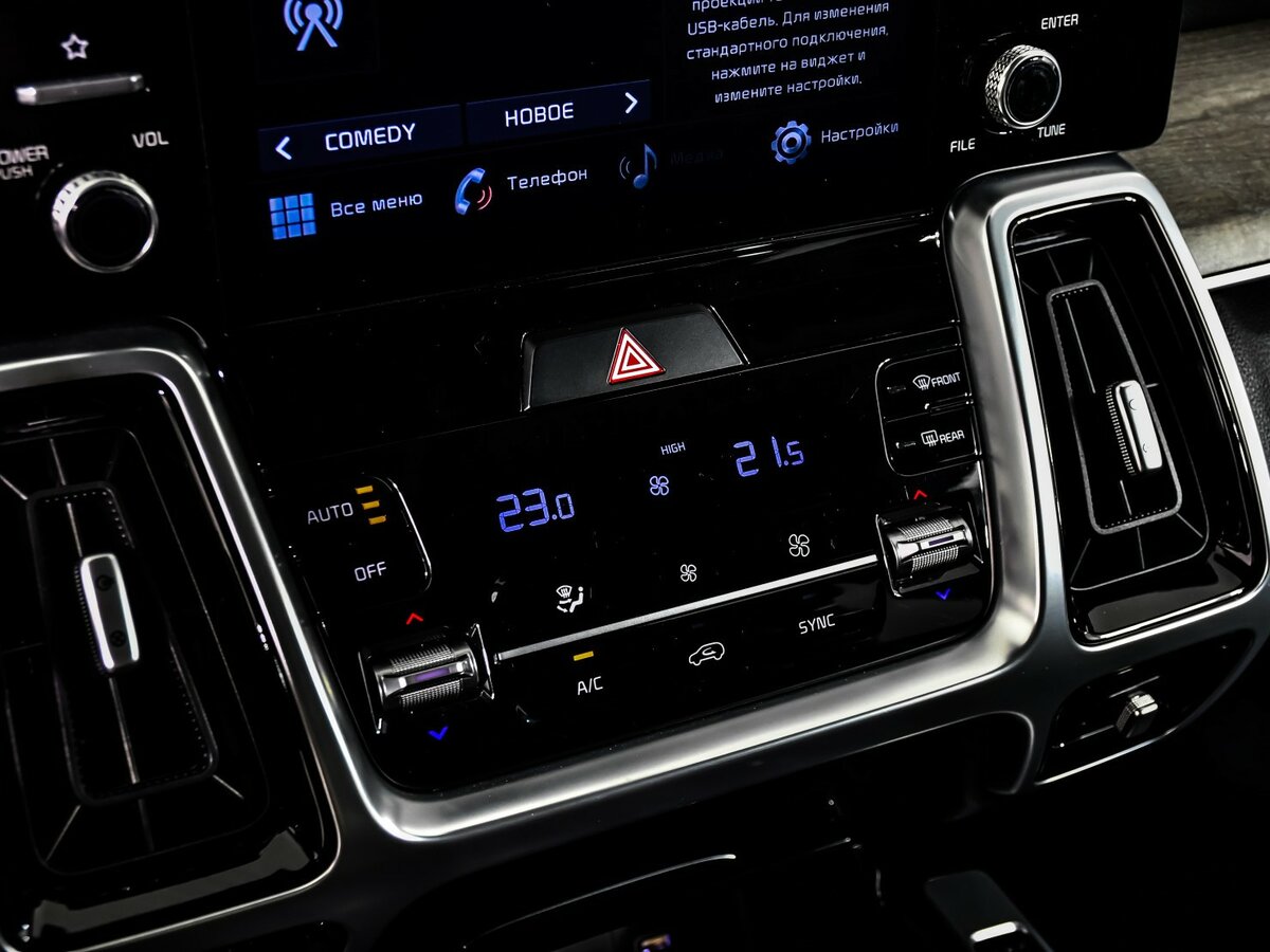 Купить Kia Sorento IV, 2020, 83 000 км, фото №17