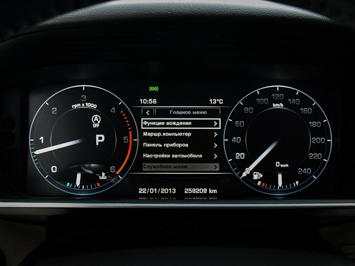 Купить Land Rover Range Rover Sport II, 2016, 258 206 км, фото №10