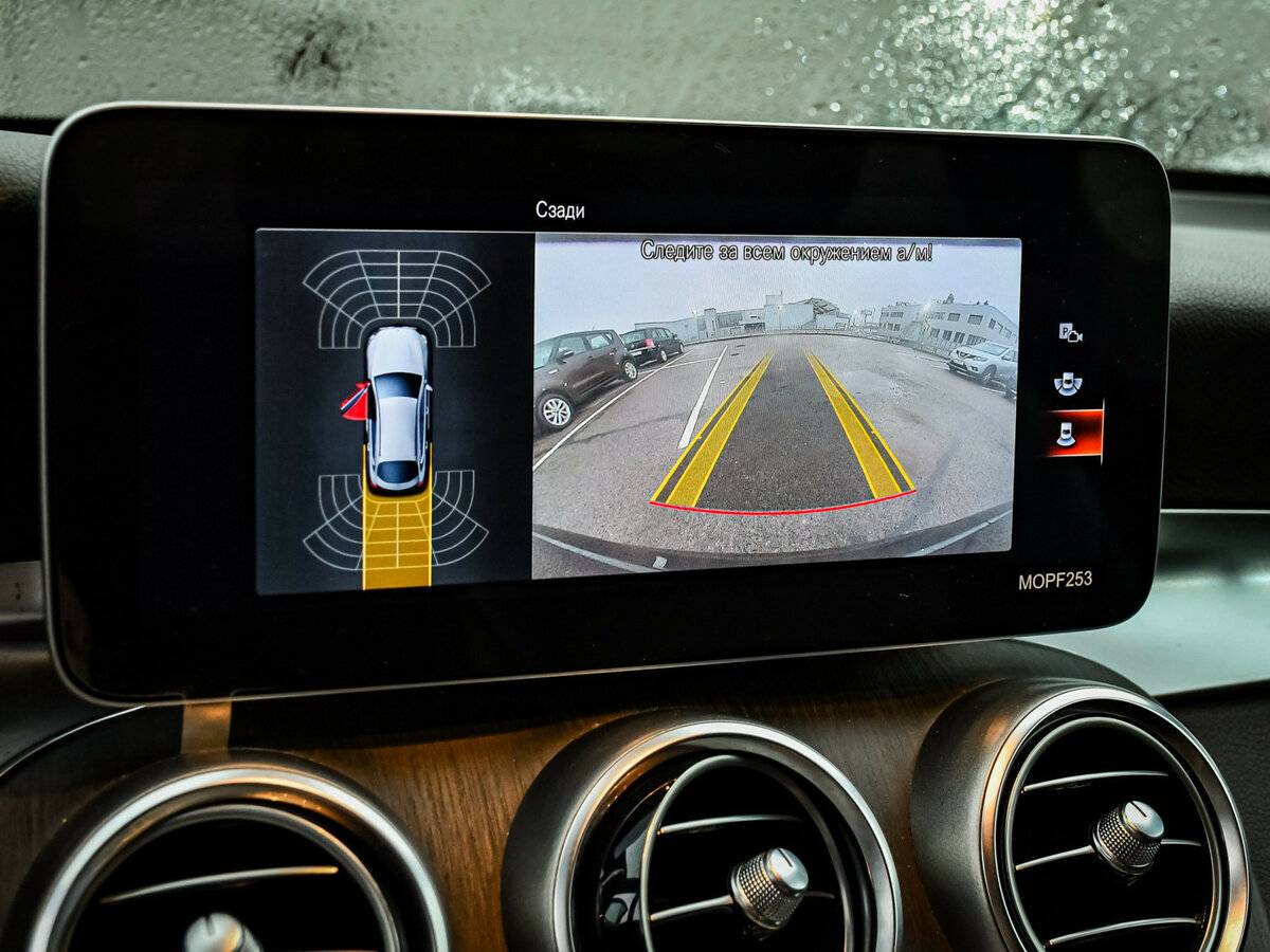 Купить Mercedes-Benz GLC Coupe 300 I (C253) Рестайлинг, 2019, 93 500 км, фото №17