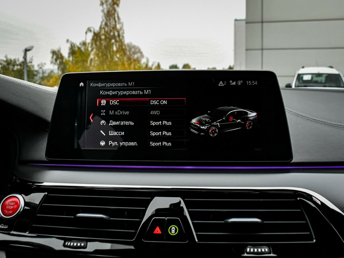 Купить BMW M5 VI (F90), 2018, 79 000 км, фото №20