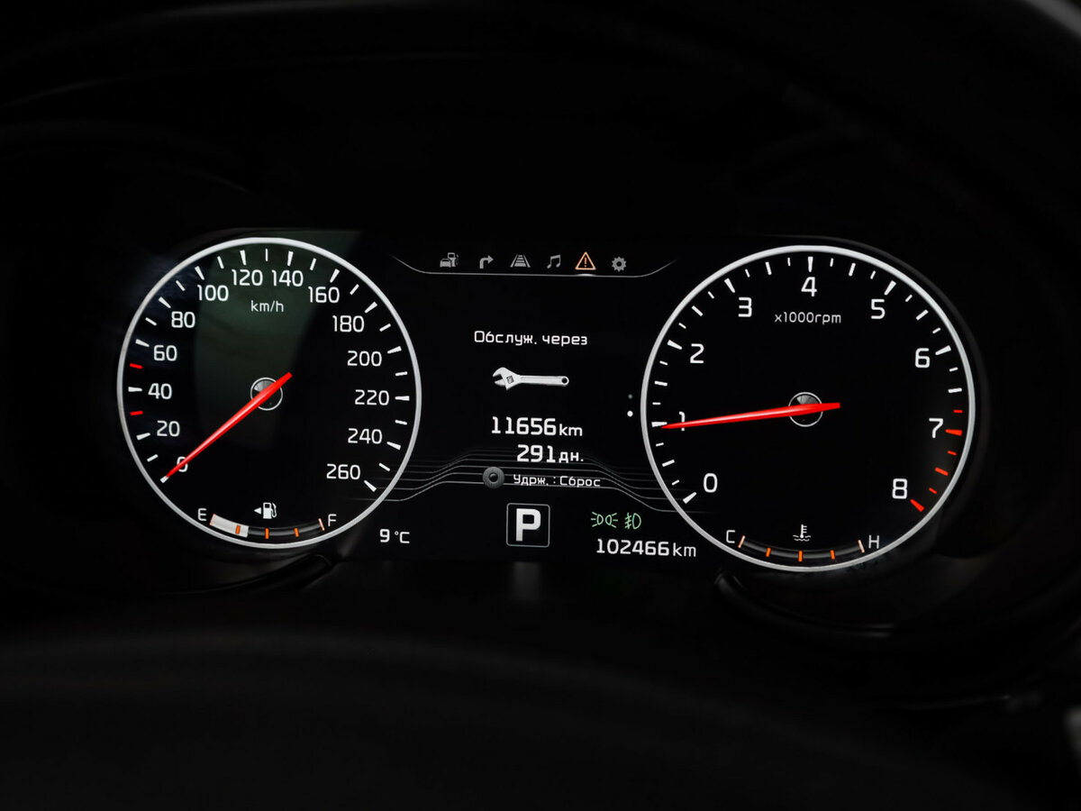 Купить Kia Quoris I Ресталинг 2, 2017, 102 300 км, фото №10