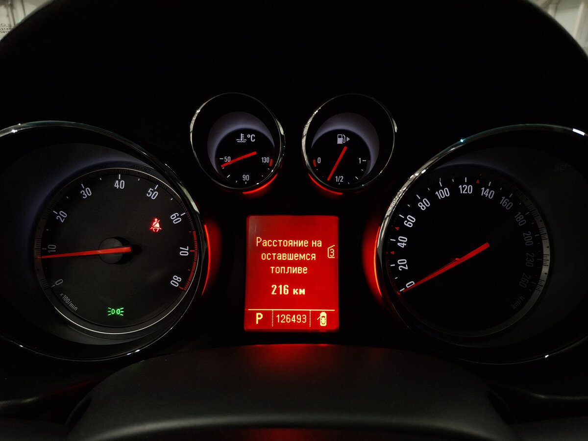 Купить Opel Insignia I, 2011, 126 493 км, фото №13