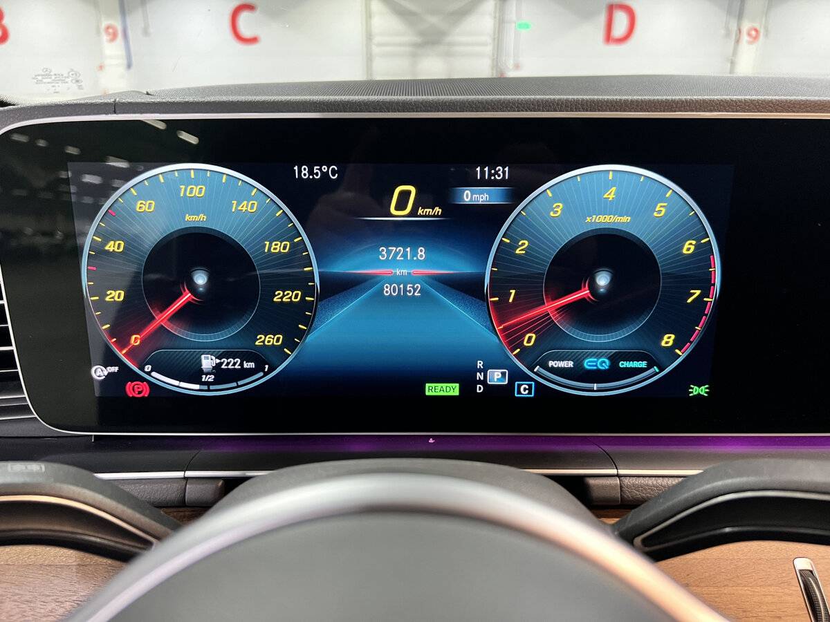 Купить Mercedes-Benz GLS 450 II (X167), 2020, 80 401 км, фото №12