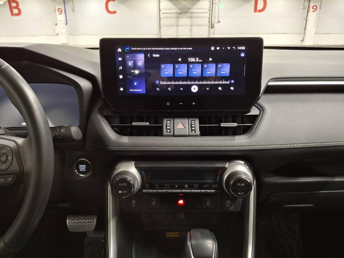 Купить Toyota RAV4 V (XA50), 2024, 6 968 км, фото №15