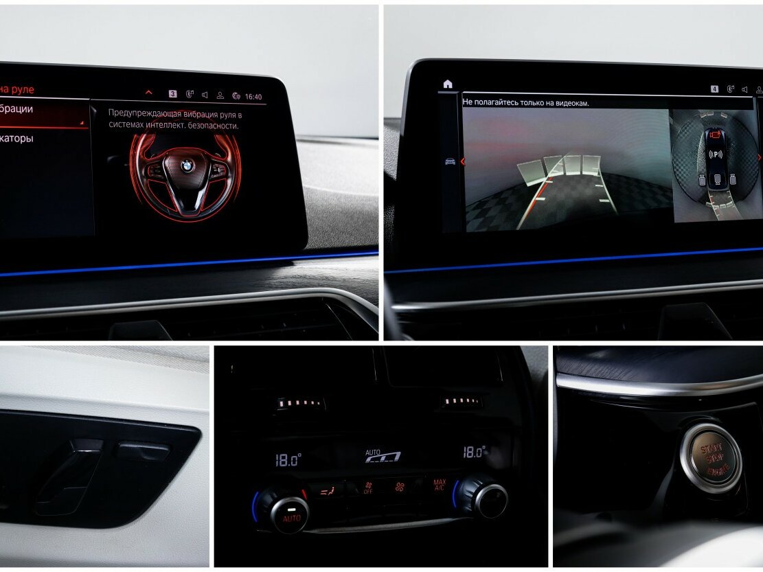 Купить BMW 5 серии 530d VII (G30/G31) Рестайлинг, 2020, 107 251 км, фото №17