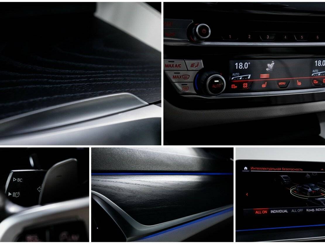 Купить BMW 5 серии 530d VII (G30/G31) Рестайлинг, 2020, 107 251 км, фото №19