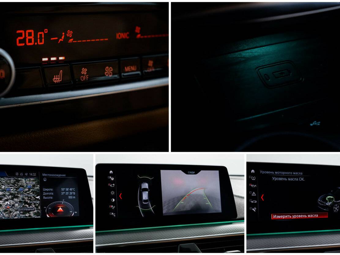 Купить BMW 6 серии Gran Turismo 620d xDrive IV (G32), 2018, 75 556 км, фото №23