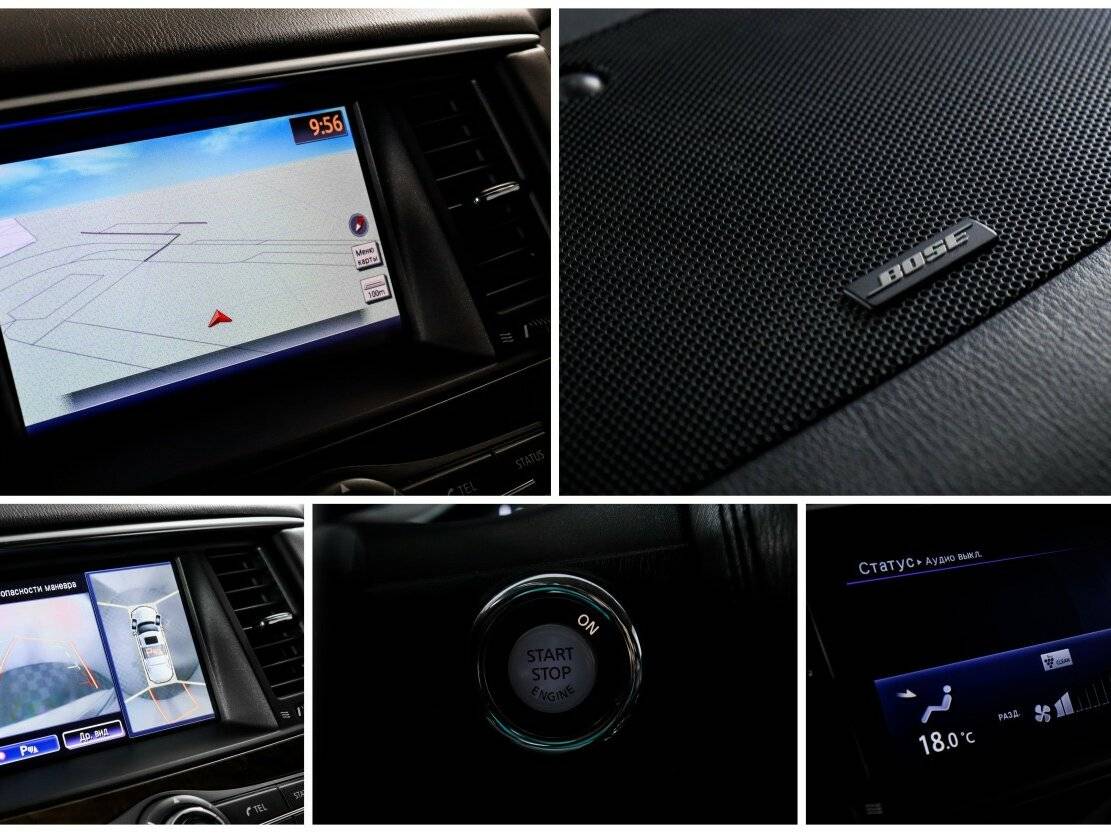 Купить Infiniti QX56 II, 2013, 198 000 км, фото №21