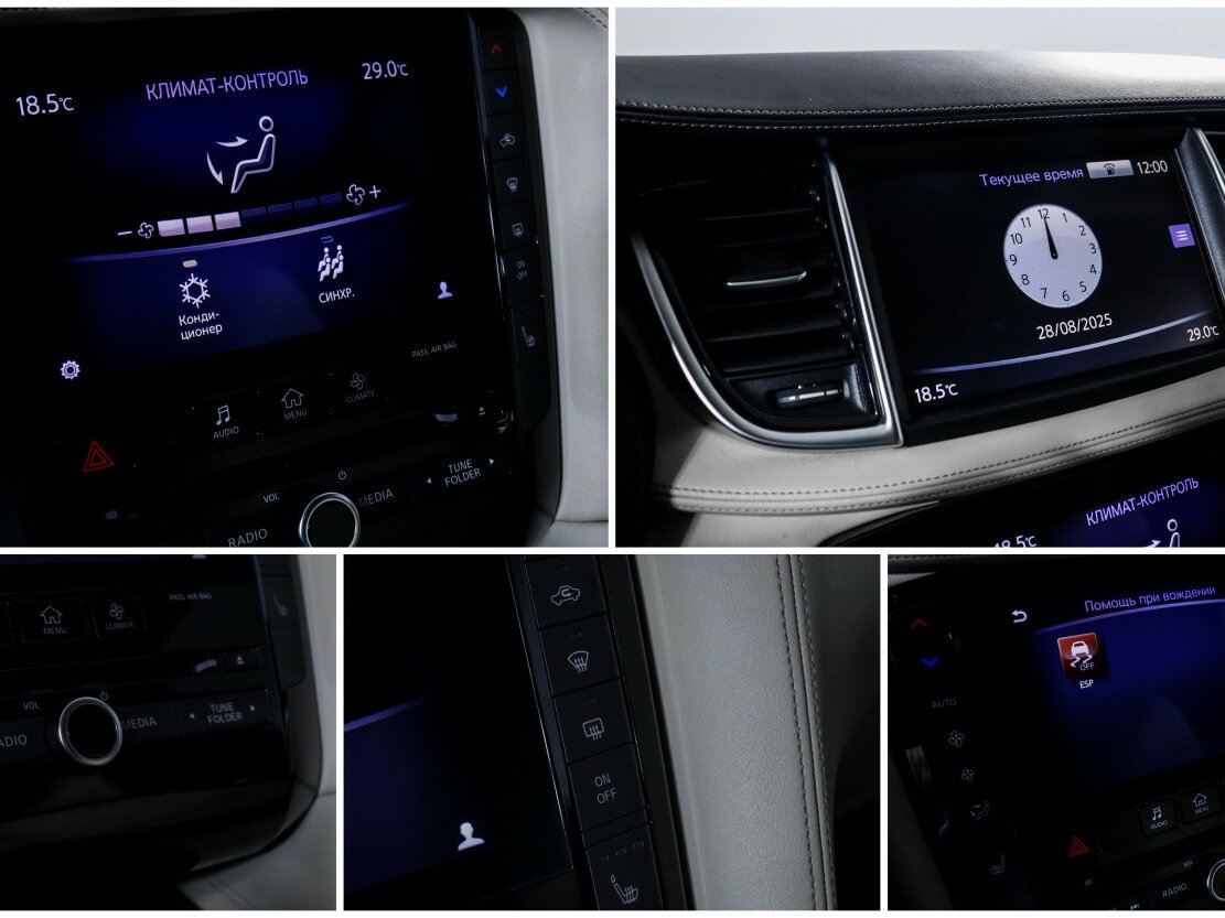 Купить Infiniti QX50 II, 2019, 75 289 км, фото №17