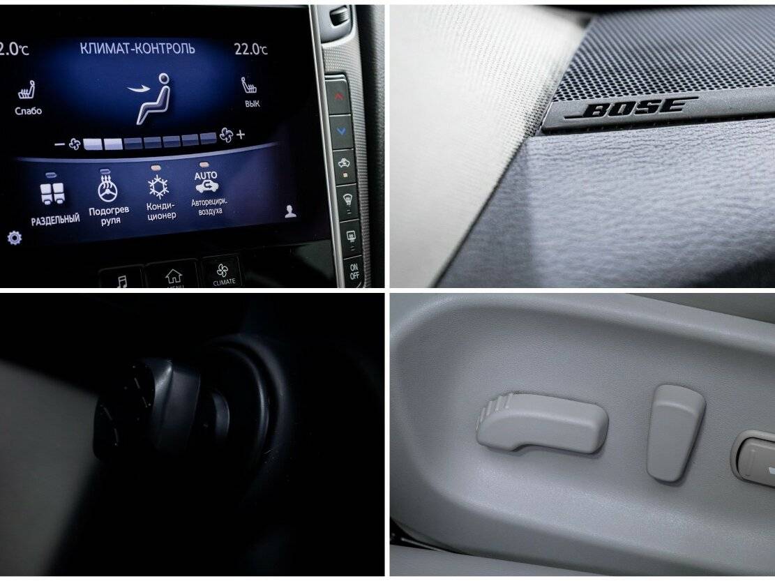 Купить Infiniti Q50 I, 2014, 83 650 км, фото №21